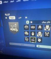 إعلان عن ( للبيع حساب فورت - قراند - روكت ليق ) حساب نادر وقوي ………'ى………………….