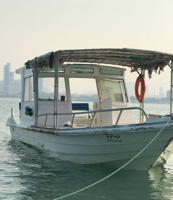 إعلان عن طراد للايجار