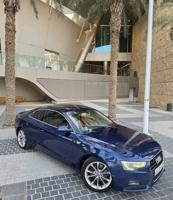 إعلان عن AUDI A5 2015