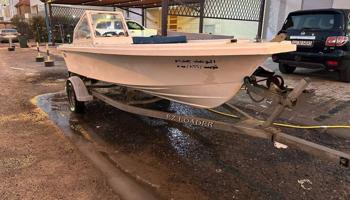 إعلان عن الروضان ١٦ قدم