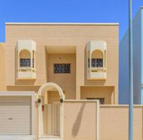 إعلان عن للبيع بيت في منطقة فهد الأحمد