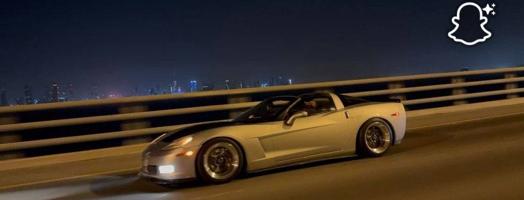 إعلان عن كورفت 2011 قير عادي