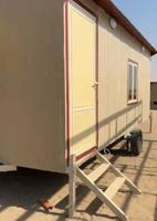 إعلان عن شاليه متنقل ديوانية ودورة مياه