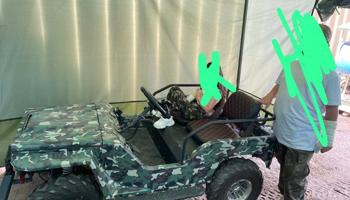 إعلان عن سيارة صينية  ٣ غيار