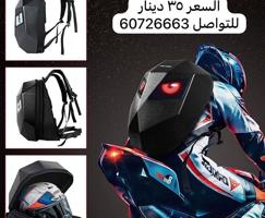 إعلان عن جنطه سيكل