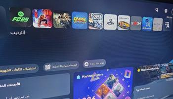 إعلان عن للبيع حساب بلاي ستيشن امريكي