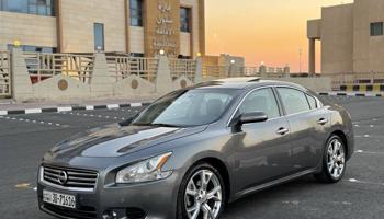 إعلان عن للبيع ماكسيما 2014