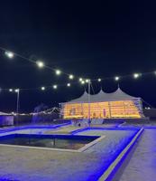 إعلان عن المطلاع كيلو ٩ ايام الأسبوع ٥٥ الويكند ٧٥