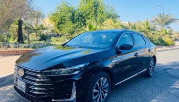 إعلان عن بحاله فوق الممتازه