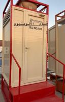 إعلان عن Portable Toilets for Sale & Rent – Limited Stock! Book Now