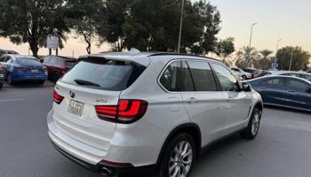 إعلان عن الشعب البحري