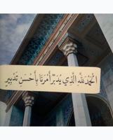 إعلان عن مندوب توصيل