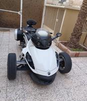 إعلان عن كانام 2011