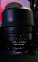 إعلان عن Sony lens