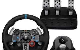 إعلان عن للبيع سكان لوجيتك g29