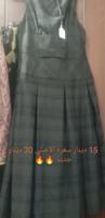 إعلان عن فساتين سهره ماركات ابتداء من 5 دنانير الى25