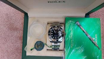 إعلان عن سبمارينر