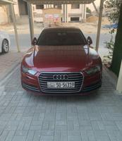 إعلان عن الصباحية