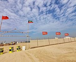 إعلان عن أحجز خيمتك واستمتع مع العايلة