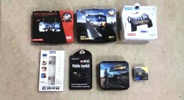 إعلان عن يدات ببجي جدد