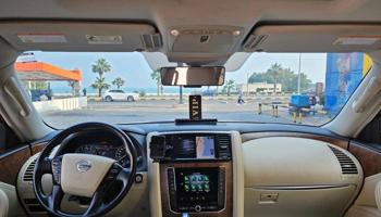 إعلان عن للـبيع نيسان باترول