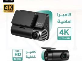 إعلان عن داش كام شاومي