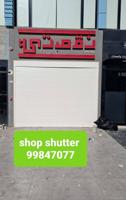 إعلان عن Shutter and Aluminum