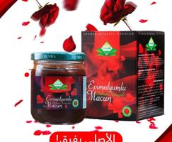 إعلان عن للبيع العسل التركي الطبيعي الاصلي  ( جديد )