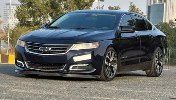 إعلان عن المالك الثاني - عداد ٢١٤ الف