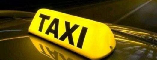 إعلان عن مطلوب رخصة تاكسي جوال