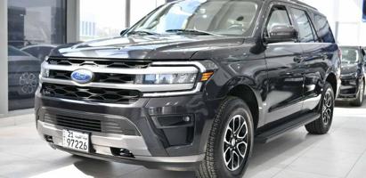 إعلان عن فورد اكسبدشن