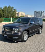 إعلان عن صبغ وكاله شرط الفحص LT2