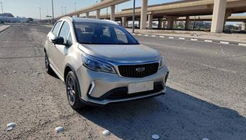 إعلان عن جيلي GX3 موديل 2026