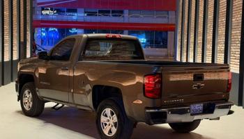 إعلان عن للبيع وانيت