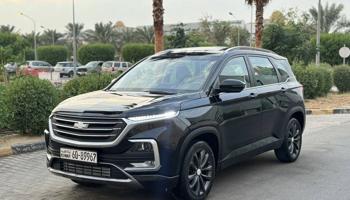 إعلان عن شفر كابتفيا LT بريمير موديل 2023 بحاله الوكاله