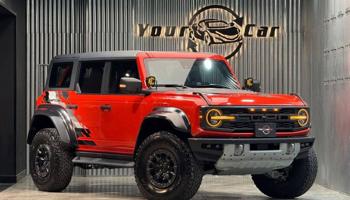 إعلان عن BRONCO RAPTOR