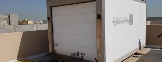 إعلان عن كونتينر امريكي