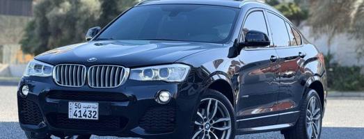 إعلان عن X4 بحالة الوكالة