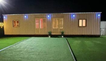 إعلان عن للايجار مخيم ديم