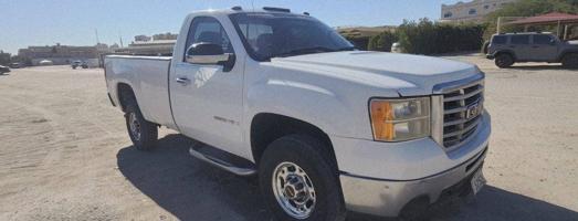 إعلان عن نظيف HD جمس