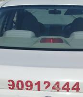 إعلان عن تعليم قيادة السيارات المدربه ام يوسف