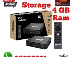 إعلان عن رسيفر انترنت احدث الاصدارات