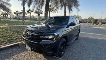 إعلان عن اكسبدشن ٢٠٢٣ قمه بالنظافه كامل الموصفات