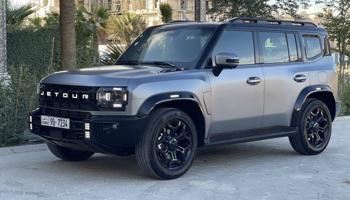 إعلان عن جيتور TRAVEL+ T2 قير 8 غيار موديل 2025