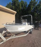 إعلان عن للبيع او للبدل قرف ١٦ قدم المنيوم