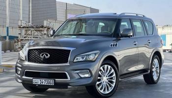 إعلان عن للبيع انفينتي