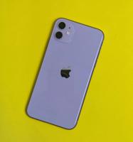 إعلان عن ايفون 11 بنفسجي iPhone 11 256GB Purple