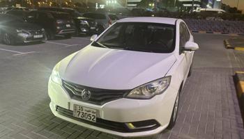 إعلان عن أم جي 5 موديل 2018