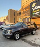 إعلان عن تاهو LT2 2017 صبغ الوكاله