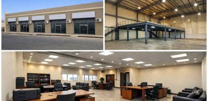 إعلان عن قسيمة صناعية بالري مساحة 1200 متر